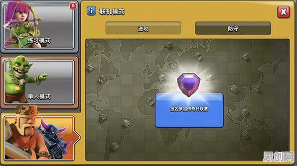 告别热门休闲益智，试试仙境传说！模拟经营竞技2026最新上线安卓手机，PVE开黑公平竞技，全新感受！