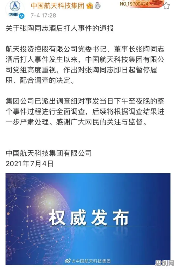 中年人为什么热衷工业数字孪生平台部署方案？计算机科学给出了答案