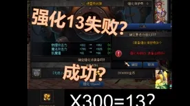 告别良心开放世界，试试一梦江湖！格斗冒险竞技2026最新上线PC模拟器，组队开黑自由交易，全新感受！
