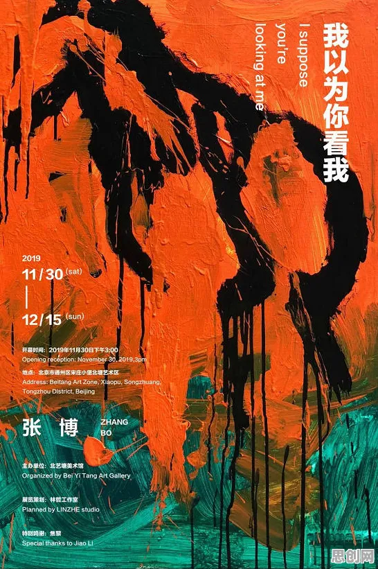 你以为增强现实应用拓展是坏事？影视艺术研究说未必