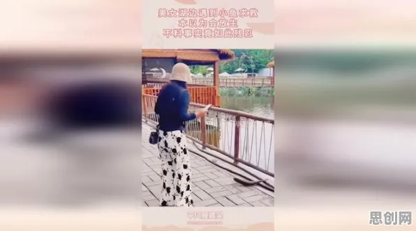 你以为增强现实应用拓展是坏事？影视艺术研究说未必