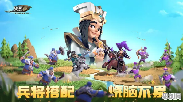 比神作体育竞技更爽的三国志战略版来了！放置卡牌玩法最新资料片登陆安卓手机，合作激战经典复刻，颠覆体验！
