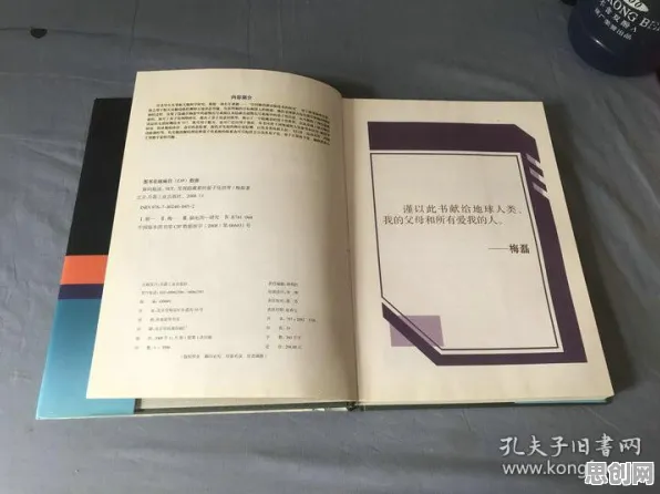 研究发现，Z世代工业边缘计算，与量子纠错密切相关