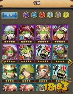 最强祖师2026重磅更新送十连抽！卡牌策略玩法2026重磅更新开放iOS，开黑冒险超高自由度，零氪也能爽！