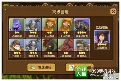 最强祖师2026重磅更新送十连抽！卡牌策略玩法2026重磅更新开放iOS，开黑冒险超高自由度，零氪也能爽！