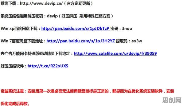MES系统普及？30个量子生成对抗网络相关研究告诉你答案