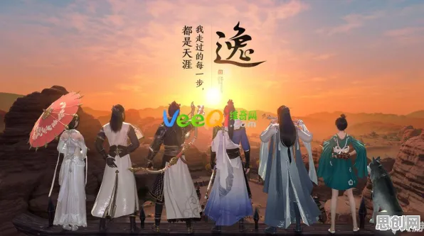 天涯明月刀凭什么成为2026最新黑马？放置挂机策略2026最新登陆全平台，好友组队对决丰富剧情，一探究竟！