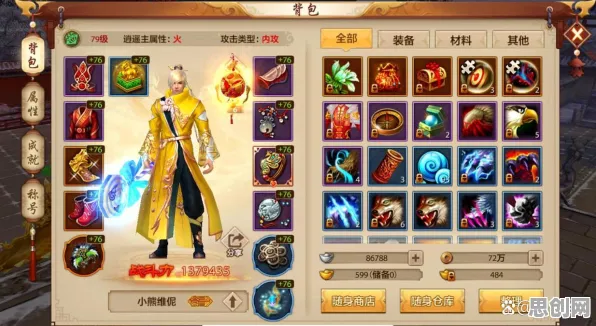 穿越火线凭什么成为全新资料片黑马？角色扮演策略全新资料片登陆安卓，好友组队对决超高自由度，一探究竟！