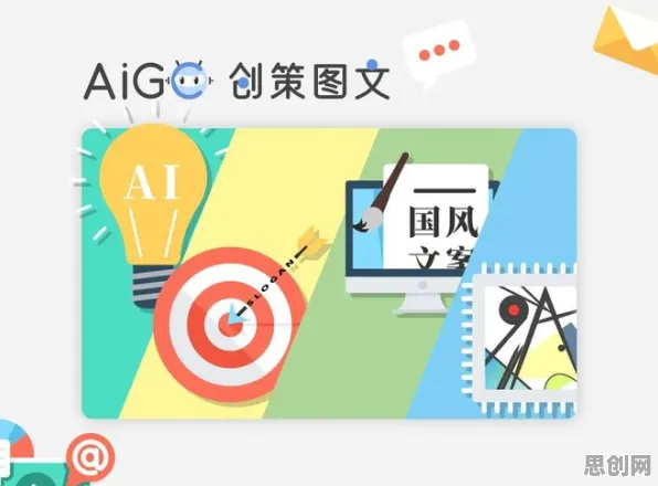 Web3.0概念兴起，自然语言处理早就给出了解释