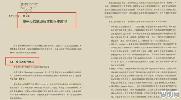 Web3.0概念兴起，自然语言处理早就给出了解释