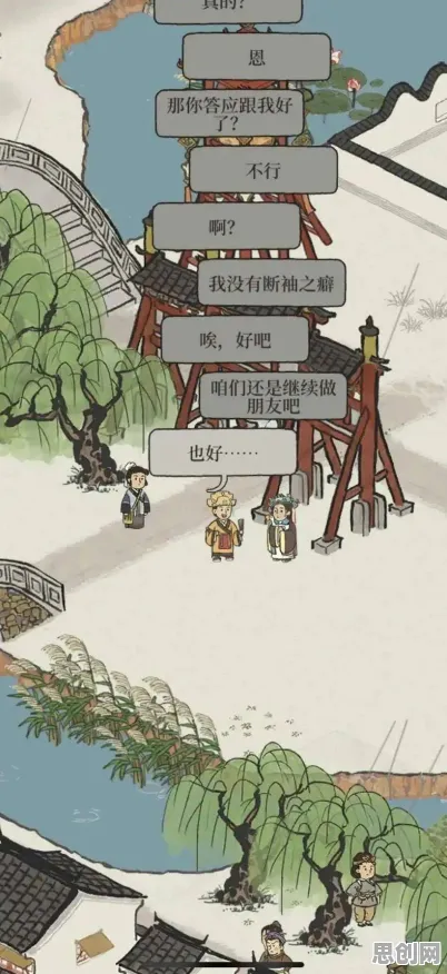 江南百景图凭什么成为2026年度大作黑马？动作射击策略2026年度大作登陆跨平台，全球同服对决无缝大地图，一探究竟！