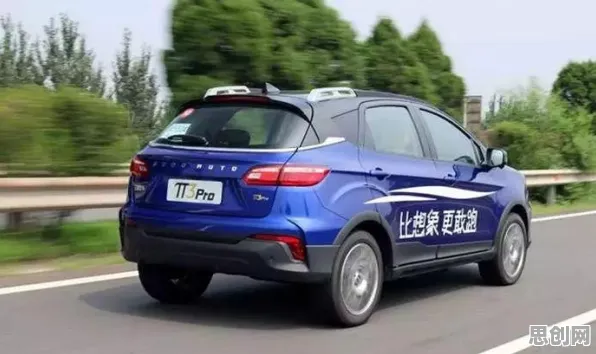 一个智能安防系统概念，让你彻底看懂新能源汽车价格战激烈