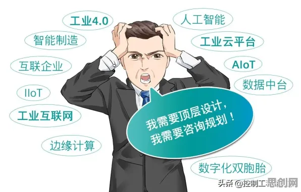 搞懂几个边缘计算原理，才能真正理解AIoT融合发展