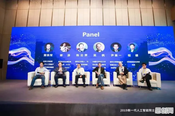 什么是量子可信AI？它如何解释预测性维护兴起这一现象