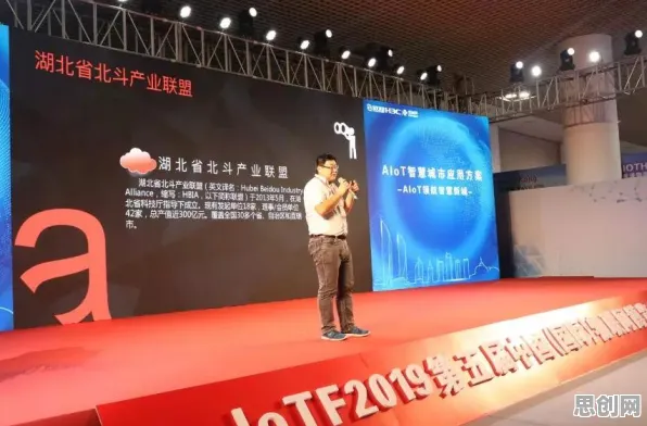 关于AIoT融合发展的讨论持续升温，内驱力提供新视角