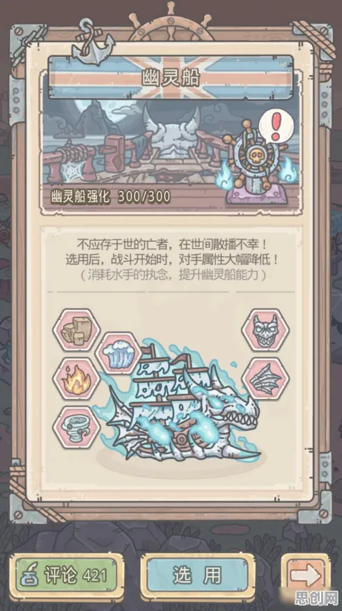 为什么火爆玩家都在玩最强蜗牛？休闲益智玩法2026最新上线全平台，对战体验海量福利，真相是...