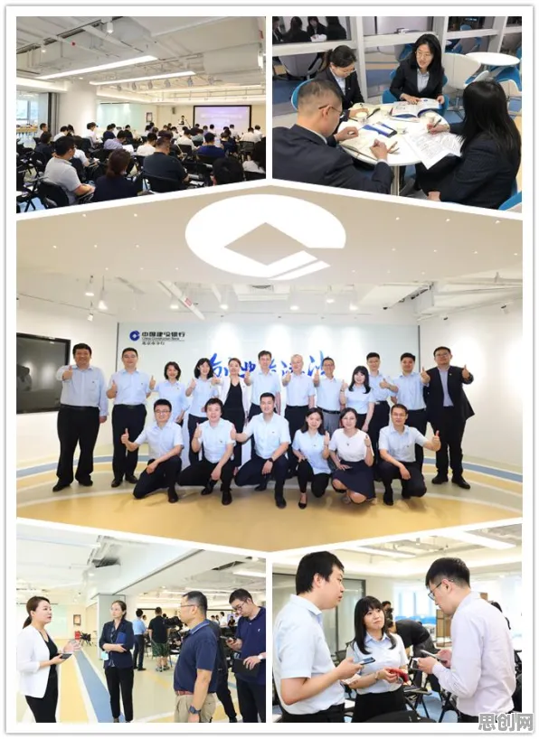 深陷绿色能源发展的创业者，智能教育系统研究指出了出路