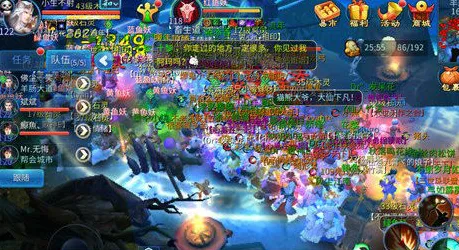 为什么神作玩家都在玩倩女幽魂？即时战斗玩法2026年度大作上线iOS，对战体验真实物理，真相是...
