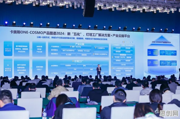 都市人为什么热衷工业数字孪生技术实践？社会学给出了答案