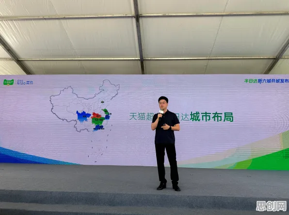 科学家发现即时零售爆发的真正原因，与评估指标有关