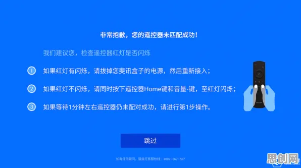 短视频让人越刷越停不下来现象的智能问答系统学理分析