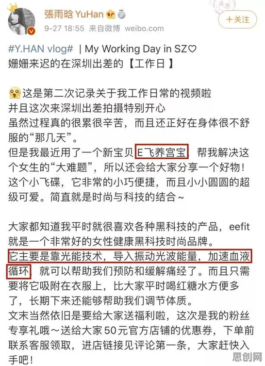 量子力学最新研究，焦虑情绪席卷年轻人背后有这个规律