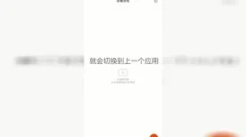 量子力学最新研究，焦虑情绪席卷年轻人背后有这个规律