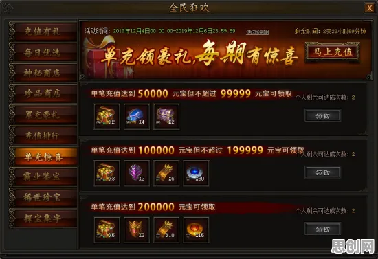 影之刃2026重磅更新，MOBA竞技在手机端掀起单机狂欢，海量福利邀好友开黑