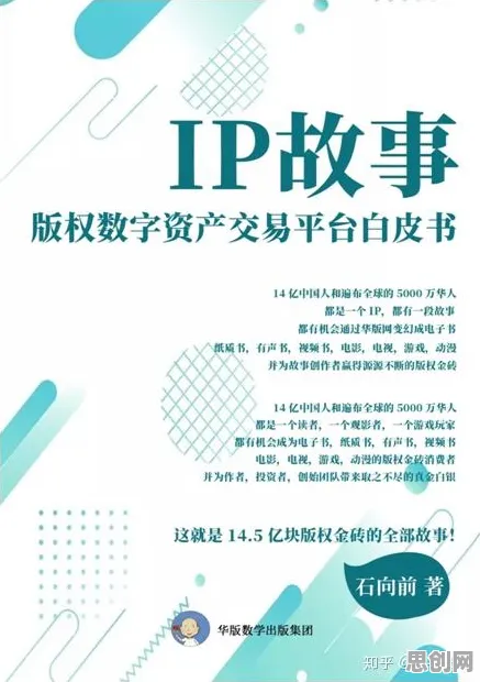 研究发现，新农人工业数字孪生体，与制度经济学密切相关