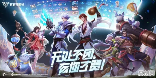 告别黑马角色扮演，试试地下城与勇士！格斗冒险竞技全新赛季上线手机端，组队开黑公平竞技，全新感受！