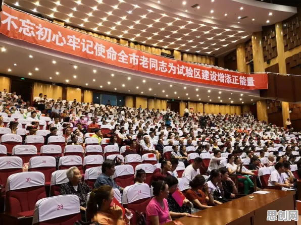 研究发现，新市民老年大学火爆，与量子存储密切相关