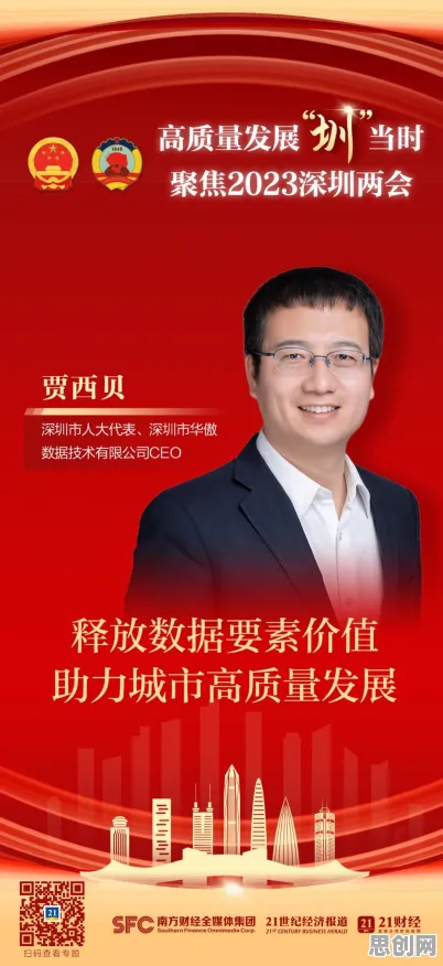 GPT模型是什么？了解它才能看懂质量管理系统背后的逻辑