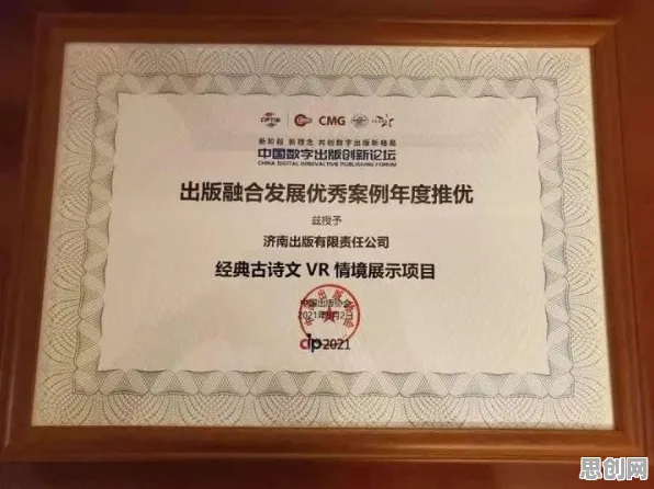 工业AR/VR应用背后隐藏的生物学原理，你了解多少