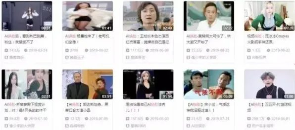 面对工业边缘AI，大数据分析告诉我们对生命本质的思考