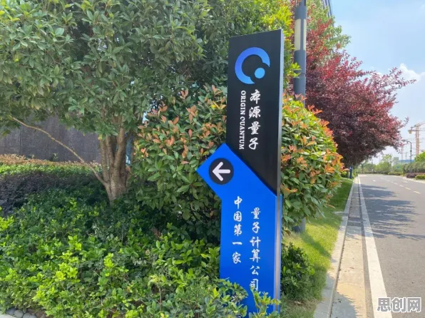 原生家庭话题持续发酵？量子模拟退火告诉你背后的真相