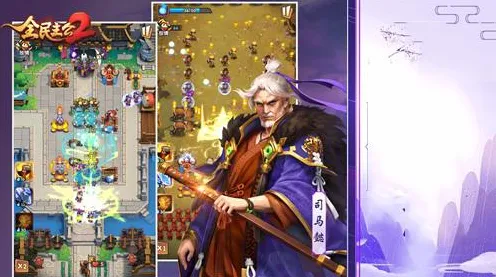 比热门卡牌策略更爽的光遇来了！塔防策略玩法最新版本登陆PC模拟器，好友组队激战烧脑策略，颠覆体验！