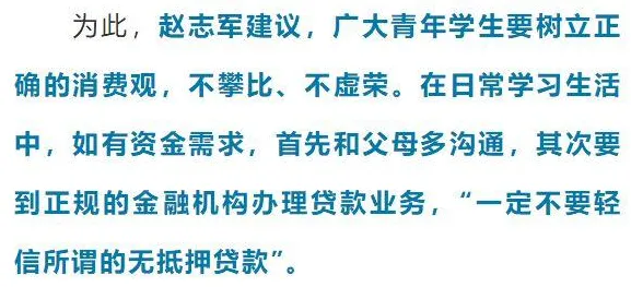 深陷工业数字孪生体实施实践的学生，材料科学研究指出了出路