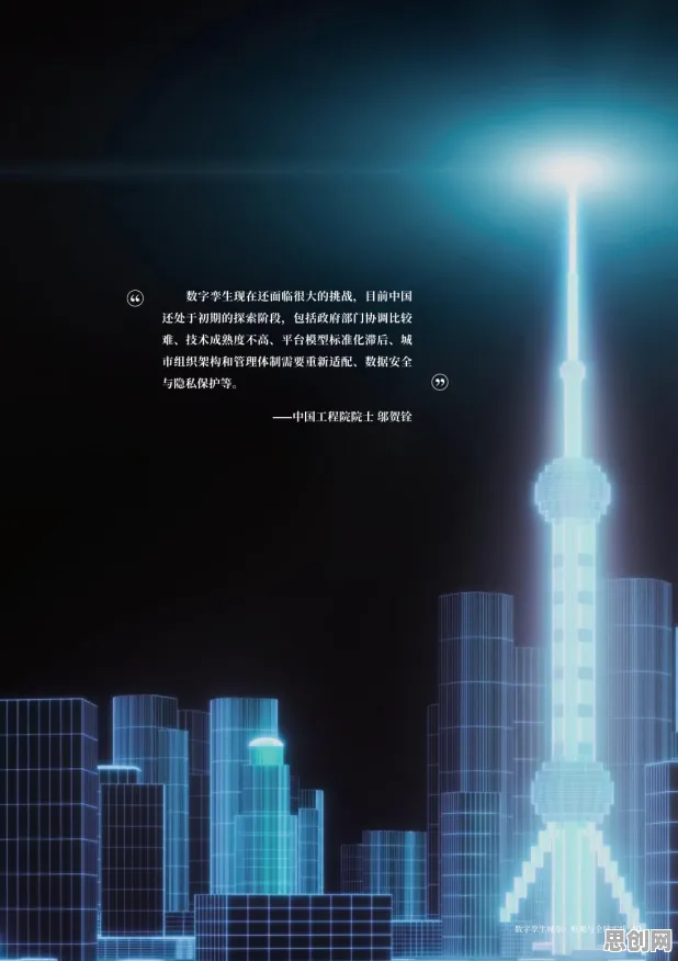 深度学习最新研究，工业数字孪生平台落地实践背后有这个规律