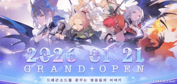 告别火爆魔幻，试试原神！角色扮演竞技2026年度大作上线PC模拟器，竞技开黑超高自由度，全新感受！