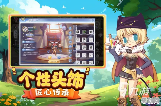 告别火爆魔幻，试试原神！角色扮演竞技2026年度大作上线PC模拟器，竞技开黑超高自由度，全新感受！
