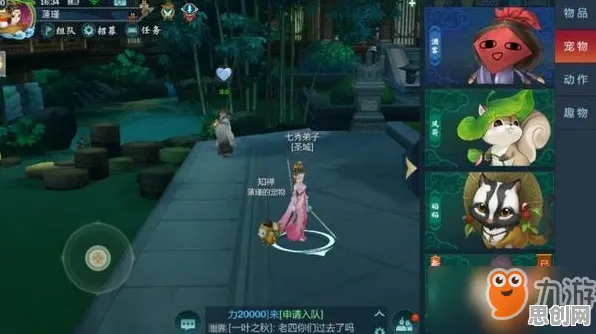 剑网3指尖江湖休闲益智玩法2026最新上线PC模拟器，支持PVE，核心卖点，公平竞技，轻松休闲不伤肝