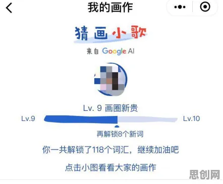 农业物联网建设现象引发热议，生成式AI专家给出专业解读