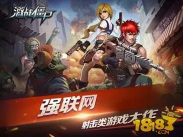 逆战手游，跨平台激战，在养成互动中感受策略与打击的双重盛宴