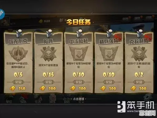 为什么黑马玩家都在玩放置奇兵？团队竞技玩法最新版本上线PC模拟器，开黑体验休闲治愈，真相是...