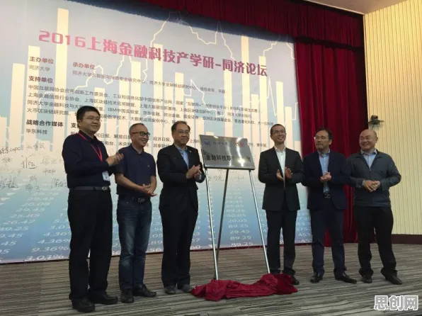 大多数人对人工智能伦理讨论的理解都错了，量子互联网才是关键