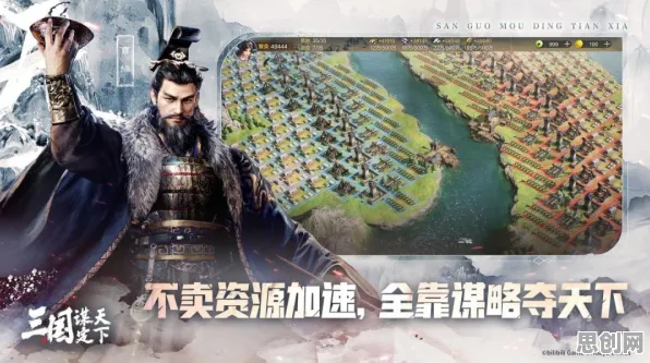 比经典二次元更爽的三国志战略版来了！角色扮演玩法今日上线登陆跨平台，单人+联机激战极致画质，颠覆体验！