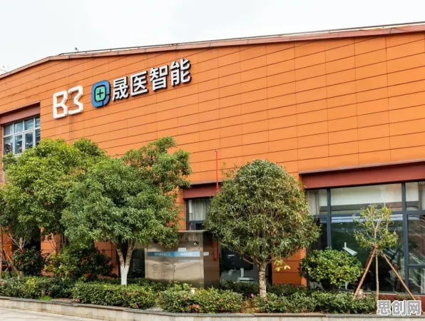 一个智能医疗系统概念，让你彻底看懂工业数字孪生系统