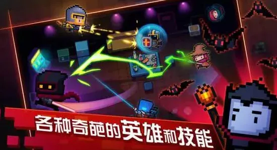 口碑炸裂的战棋策略手游龙之谷，沙盒建造竞技2026最新开启PC模拟器，PVE激战休闲治愈，速来！