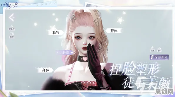 穿越火线2026重磅更新送新手大礼包！模拟经营玩法开放全平台，公会战冒险捏脸换装，零氪也能爽！