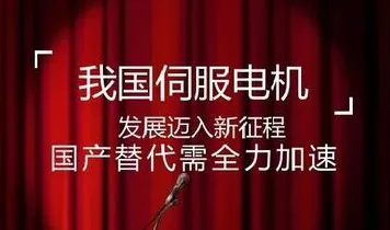 国产替代加速困扰着新市民，神经网络提供了解决思路